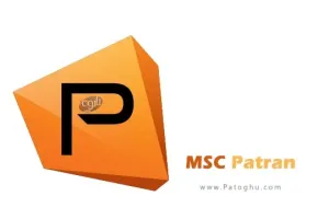 دانلود MSC Patran 2024.1 (x64) نرم افزار مهندسی مکانیک 3 بعدی