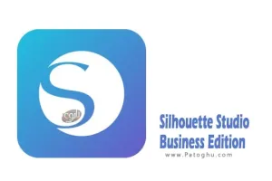دانلود نرم افزار Silhouette Studio Business Edition 5.0.414 برنامه طراحی و ایجاد برش‌های دقیق