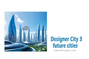 دانلود بازی شهر طراح 3: شهرهای آینده برای اندروید Designer City 3: future cities v1.06