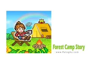 دانلود بازی داستان کمپ جنگل برای اندروید Forest Camp Story v1.3.0