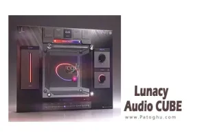 دانلود نرم افزار Lunacy Audio CUBE v1.6.0 برنامه دستکاری و سفارشی‌سازی صداها