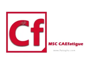 دانلود MSC CAEfatigue 2024.2 (x64) نرم افزار محاسبه تحمل پایداری محصولات
