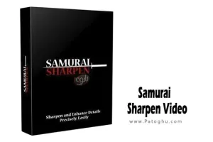 دانلود نرم افزار Samurai Sharpen Video 1.2.11 برنامه افزایش وضوح و جزئیات فیلم