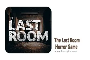 دانلود بازی آخرین اتاق: بازی ترسناک برای اندروید The Last Room: Horror Game v1.3