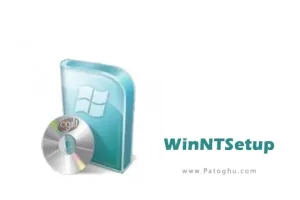 دانلود WinNTSetup 5.4.2 برنامه ساخت دیسک نصبی