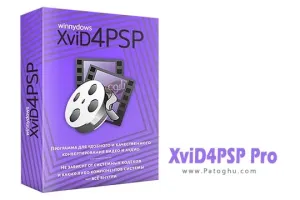 دانلود نرم افزار XviD4PSP Pro 8.1.96 برنامه قدرتمند تبدیل فرمت‌های صوتی و تصویری
