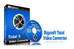 دانلود نرم افزار Bigasoft Total Video Converter 6.6.1.9133 برنامه تبدیل فرمتهای مختلف ویدئو