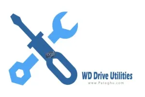 دانلود نرم افزار WD Drive Utilities 2.1.5.482 برنامه مدیریت و پیکربندی دیسک‌های WD
