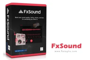 دانلود نرم افزار FxSound 1.2.5 برنامه بهبود کیفیت صدای کامپیوتر