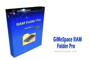 دانلود نرم افزار GiMeSpace RAM Folder Pro 2.2.4.46 برنامه مدیریت و بهینه‌سازی حافظه رم