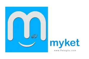 دانلود مایکت Myket نصب و دانلود رایگان از مایکت (نسخه جدید)