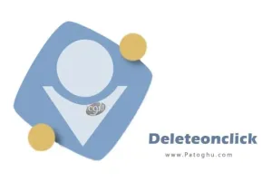 حذف بدون بازگشت اطلاعات با یک کلیک | دانلود DeleteOnClick 2.6.7.0