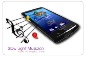 مجموعه موزیک لایت برای رینگتون موبایل Slow Light Musician