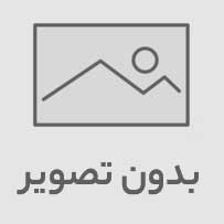 پلاگین روتوش عکس برای فتوشاپ