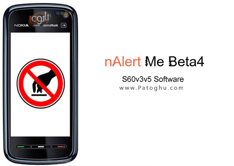 نرم افزار موبایل آژیر کشیدن به هنگام سرقت nAlert Me Beta4