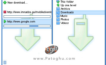 برنامه ذخیره صفحه وب سایت ها در موبایل - Mobile Downloader v0.82 J2ME