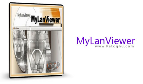 نرم افزار MyLanViewer