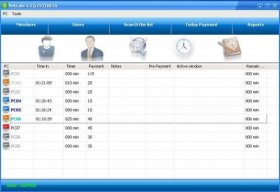 دانلود نرم افزار مدیریت کافی نت NetCafe 5.6.30