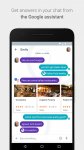 دانلود گوگل الو مسنجر رسمی گوگل برای اندروید Google Allo 19.0.025