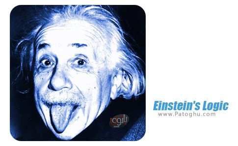 دانلود Einstein's Logic