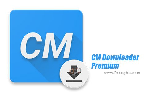 دانلود نرم افزار CM Downloader Premium برای اندروید