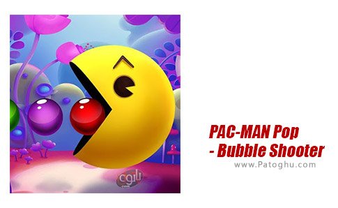 دانلود بازی PAC-MAN Pop - Bubble Shooter برای اندروید 