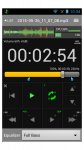 دانلود نرم افزار All That Recorder برای اندروید