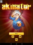 دانلود بازی Akinator the Genie برای اندروید