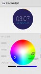 دانلود Circle Clock Widget برای اندروید