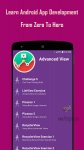 دانلود Master Android برای اندروید