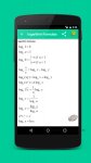 دانلود All Math formula PRO برای اندروید