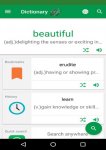 دانلود Erudite Dictionary, Translator & Widget