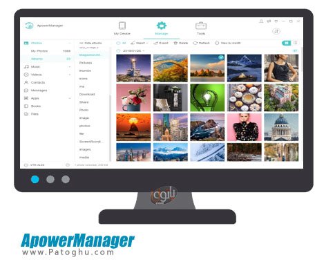 ApowerManager - مدیریت دستگاه های اندروید و آی او اسی