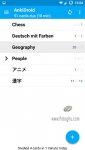 دانلود AnkiDroid Flashcards برای اندروید