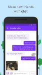 دانلود Whisper برای اندروید