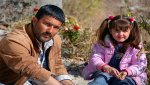دانلود فیلم قصر شیرین