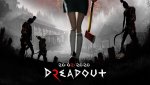 دانلود DreadOut 2 برای ویندوز