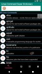 دانلود Linux Command Super Dictionary برای اندروید