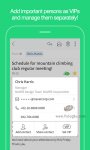 دانلود NAVER Mail برای اندروید