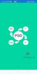 دانلود PSD برای اندروید