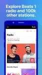 دانلود Apple Music برای اندروید