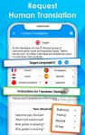 دانلود Human Translator برای اندروید