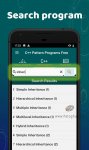 دانلود Pattern Programs برای اندروید