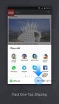 دانلود START Internet Browser برای اندروید