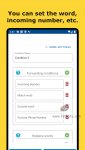 دانلود SMS Forwarder برای اندروید