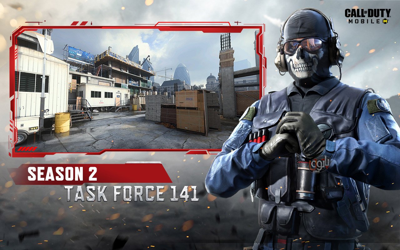 دانلود بازی Call of Duty: Mobile Garena 1.6.32 کال آف دیوتی: موبایل برای  اندروید