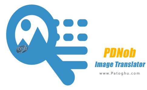 دانلود نرم افزار PDNob Image Translator (x64) Multilingual - برنامه تشخیص متن از تصویر برای ویندوز