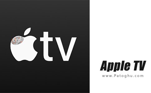 دانلود برنامه Apple TV مود - نصب اپلیکیشن تلوزیون اپل برای اندروید