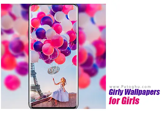 Girly Wallpapers for Girls