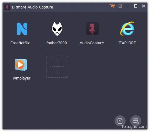 DRmare Audio Capture